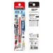 Vessel Gosai Bit with Tube Cover 6x100mm Gsc16Pl60 - 1 Piece by Vessel-Kiichin - The #1 Place for Japanese Goods in Your Hand!