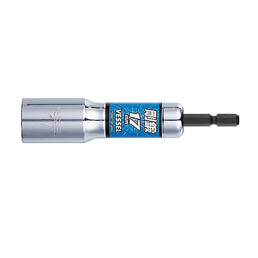 Vessel Deep Hole Socket 12 Square Width 17 Ideal for Bolts and Nuts - LA201711-Kiichin - The #1 Place for Japanese Goods in Your Hand!