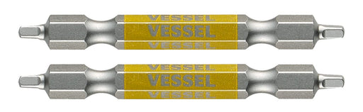 Vessel Double Ended Square Gosai Bit SQ1x65 2-Piece Set GS14SQ1065-Kiichin - The #1 Place for Japanese Goods in Your Hand!