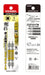 Vessel Double Ended Square Gosai Bit SQ1x65 2-Piece Set GS14SQ1065-Kiichin - The #1 Place for Japanese Goods in Your Hand!