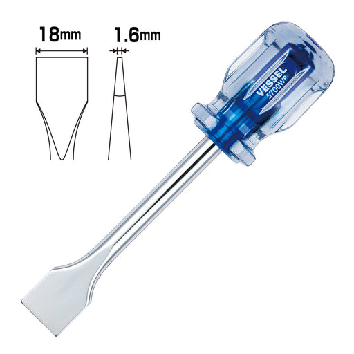 Vessel Faucet Driver 5700Wp - High Efficiency by Vessel Brand-Kiichin - The #1 Place for Japanese Goods in Your Hand!