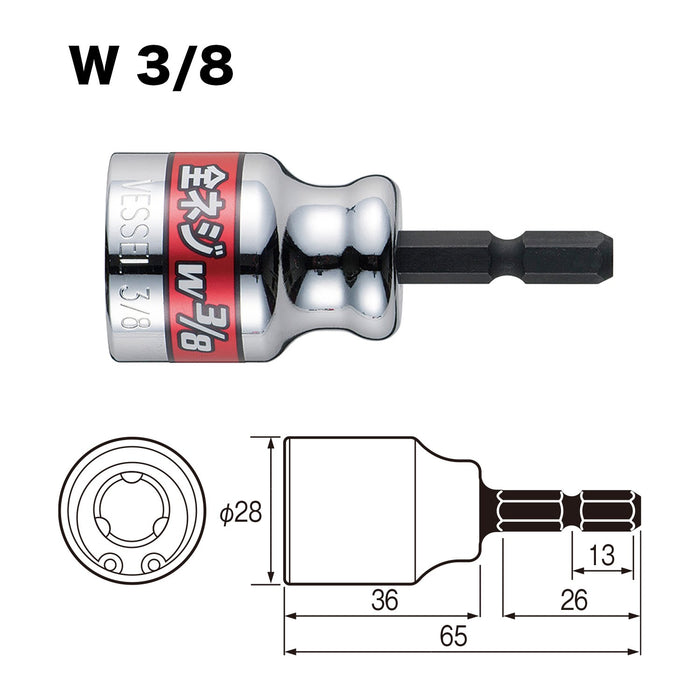 Vessel A20Zw30 Fully Threaded Socket W3/8 - Premium Quality Vessel Product-Kiichin - The #1 Place for Japanese Goods in Your Hand!
