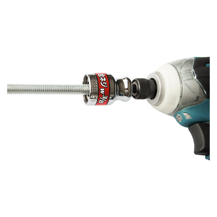 Vessel A20Zw30 Fully Threaded Socket W3/8 - Premium Quality Vessel Product-Kiichin - The #1 Place for Japanese Goods in Your Hand!