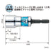 Vessel Compact Universal Socket WSA2017 - 17mm Short Oscillating Hard-Forged-Kiichin - The #1 Place for Japanese Goods in Your Hand!
