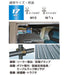 Vessel Compact Universal Socket WSA2017 - 17mm Short Oscillating Hard-Forged-Kiichin - The #1 Place for Japanese Goods in Your Hand!