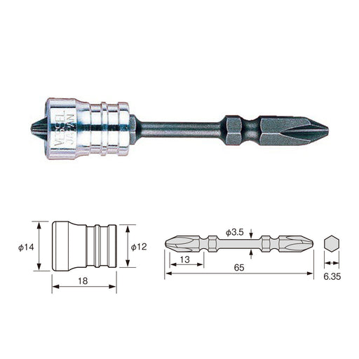 Vessel Magnetic Screw Catch Torsion Bit BH-17 1pc-Kiichin - The #1 Place for Japanese Goods in Your Hand!