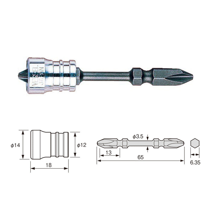 Vessel Magnetic Screw Catch Torsion Bit BH-17 1pc-Kiichin - The #1 Place for Japanese Goods in Your Hand!