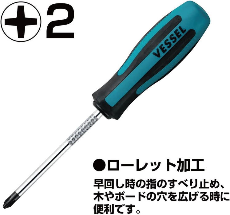 Vessel Megadora Regular Driver 5.5x75 900 - Premium Quality Tool by Vessel-Kiichin - The #1 Place for Japanese Goods in Your Hand!