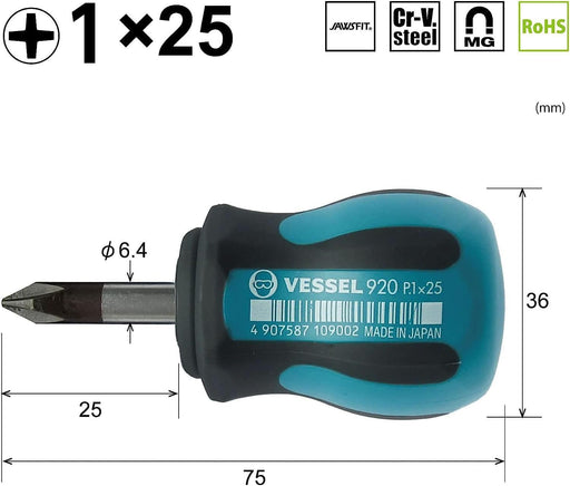 Vessel Megadora Stubby Driver +1x25 920 Compact Durable Screwdriver Tool-Kiichin - The #1 Place for Japanese Goods in Your Hand!