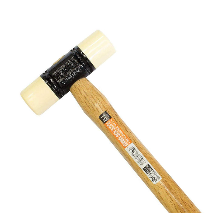 Vessel Plastic Hammer Replacement Head 070115 - Durable Tool from Vessel-Kiichin - The #1 Place for Japanese Goods in Your Hand!