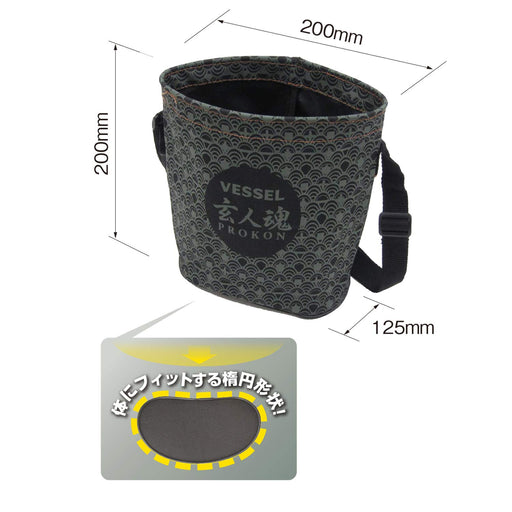 Vessel Professional Spirit Procon Electrician Bucket DB-200-Kiichin - The #1 Place for Japanese Goods in Your Hand!
