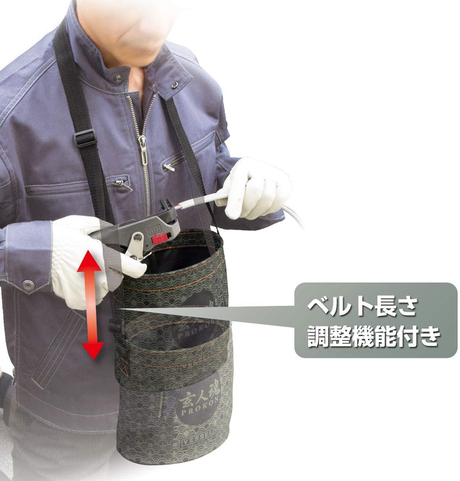 Vessel Professional Spirit Procon Electrician Bucket DB-200-Kiichin - The #1 Place for Japanese Goods in Your Hand!