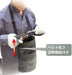 Vessel Professional Spirit Procon Electrician Bucket DB-200-Kiichin - The #1 Place for Japanese Goods in Your Hand!