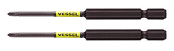 Vessel Sakisubo Stepped Bit Set 1xΦ3x100mm Pack of 2 - Model SS161100-Kiichin - The #1 Place for Japanese Goods in Your Hand!