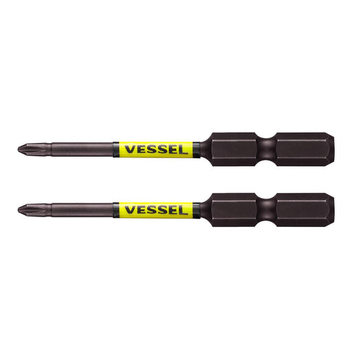 Vessel Sakisubo Stepped Bit Set of 2 +1 x Φ3 x 65mm - SS161065 Vessel-Kiichin - The #1 Place for Japanese Goods in Your Hand!