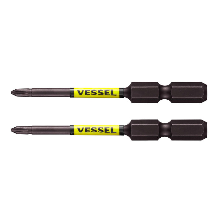 Vessel Sakisubo Stepped Bit Set of 2 +1 x Φ3 x 65mm - SS161065 Vessel-Kiichin - The #1 Place for Japanese Goods in Your Hand!