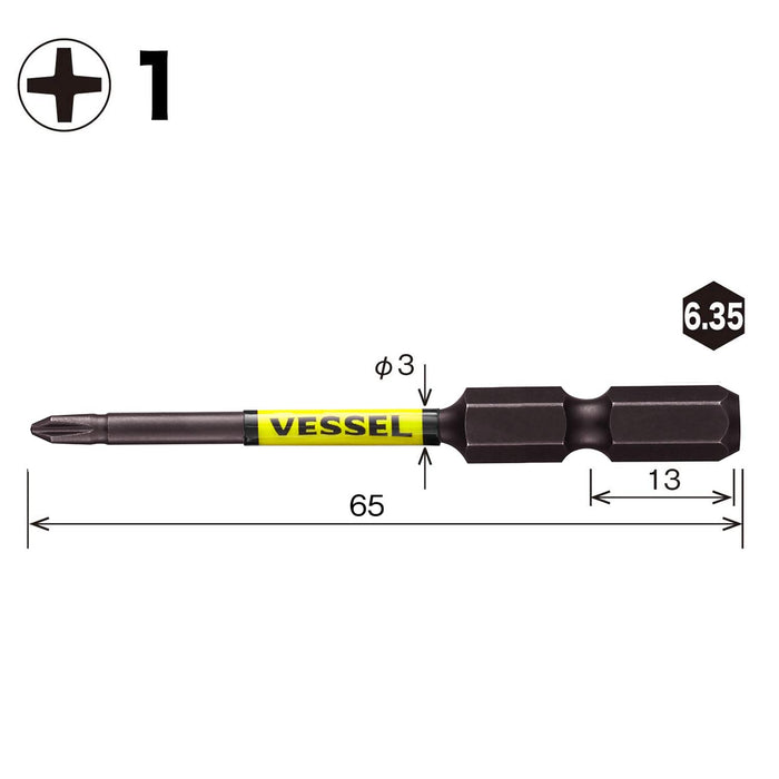 Vessel Sakisubo Stepped Bit Set of 2 +1 x Φ3 x 65mm - SS161065 Vessel-Kiichin - The #1 Place for Japanese Goods in Your Hand!