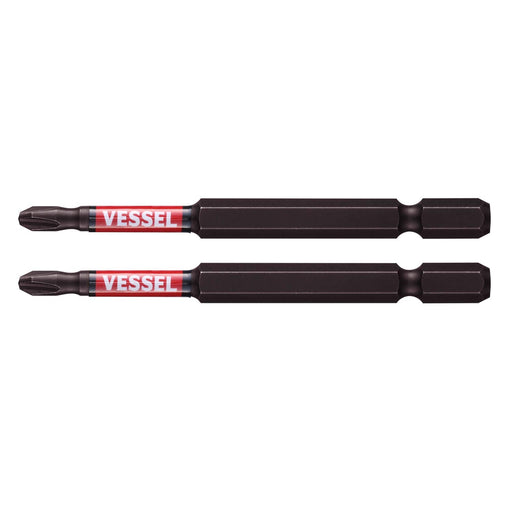 Vessel Sakisubo Stepped Bit Set +2 X 4.5 X 82mm Pack of 2 - SS162082-Kiichin - The #1 Place for Japanese Goods in Your Hand!