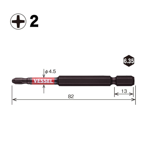 Vessel Sakisubo Stepped Bit Set +2 X 4.5 X 82mm Pack of 2 - SS162082-Kiichin - The #1 Place for Japanese Goods in Your Hand!