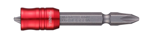 Vessel Red Screw Catch with 2 x 65mm Bit - SMBc142065 Vessel Model-Kiichin - The #1 Place for Japanese Goods in Your Hand!