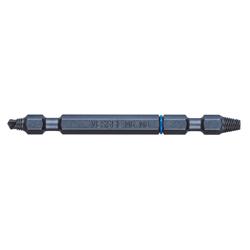 Vessel Nej-3 M6-M8 Slicked Screw Removal Bit for Crushed Screws-Kiichin - The #1 Place for Japanese Goods in Your Hand!