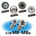 Vessel Nej-3 M6-M8 Slicked Screw Removal Bit for Crushed Screws-Kiichin - The #1 Place for Japanese Goods in Your Hand!