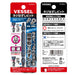 Vessel Nej-3 M6-M8 Slicked Screw Removal Bit for Crushed Screws-Kiichin - The #1 Place for Japanese Goods in Your Hand!