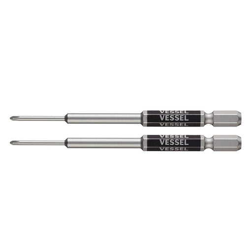 Vessel Precision Single Head Gosai Bit +0x100 2 Pieces GS160100-Kiichin - The #1 Place for Japanese Goods in Your Hand!