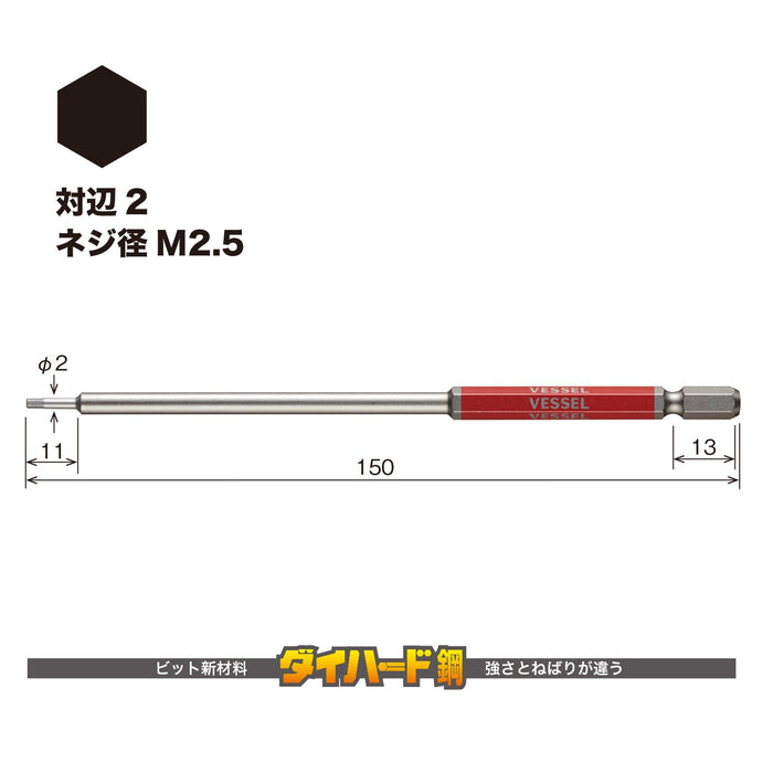 Vessel Single Head Long Hex Gosai Bit Opposite Side 2x150 1pc Gsh020L-Kiichin - The #1 Place for Japanese Goods in Your Hand!