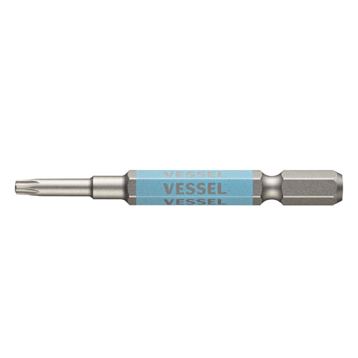 Vessel Single Head Torx Gosai Bit T15H X 65 1-Piece Gsvt15Sh-Kiichin - The #1 Place for Japanese Goods in Your Hand!