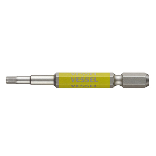 Vessel Single-Headed Hex Gosai Bit 3x65 1pc Gsh030S - Quality Tool by Vessel-Kiichin - The #1 Place for Japanese Goods in Your Hand!