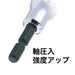 Vessel Hexagon Socket with 7X60mm Width Across Flats - SA200755 Vessel-Kiichin - The #1 Place for Japanese Goods in Your Hand!