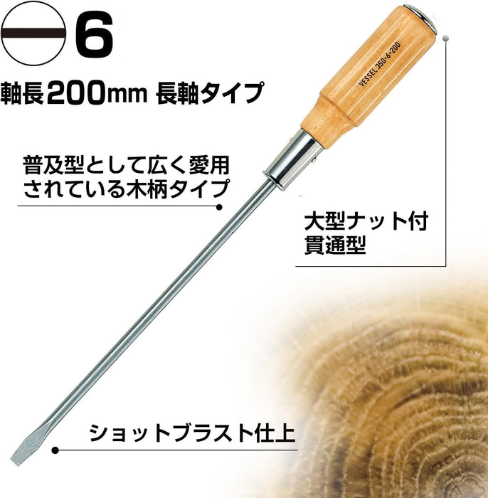 Vessel Long Shaft Wooden Handle Penetrating Driver 6x200 350 Series-Kiichin - The #1 Place for Japanese Goods in Your Hand!