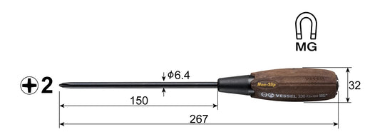 Vessel B-330 Woody Penetrating Driver with Non-Slip Grip and 2x150 spec-Kiichin - The #1 Place for Japanese Goods in Your Hand!