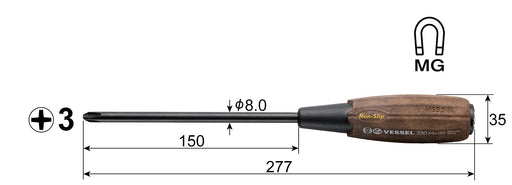 Vessel Non-Slip Grip +3x150 Woody Driver Penetrating B-330-Kiichin - The #1 Place for Japanese Goods in Your Hand!
