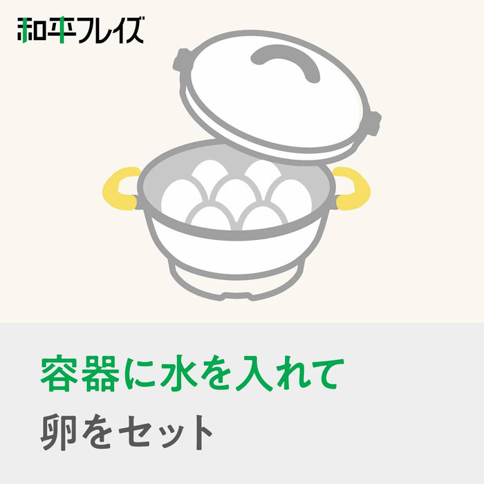 Wahei Freiz Microwave Egg Cooker Re-7255 Large Capacity for 7 Boiled Eggs-Kiichin - The #1 Place for Japanese Goods in Your Hand!