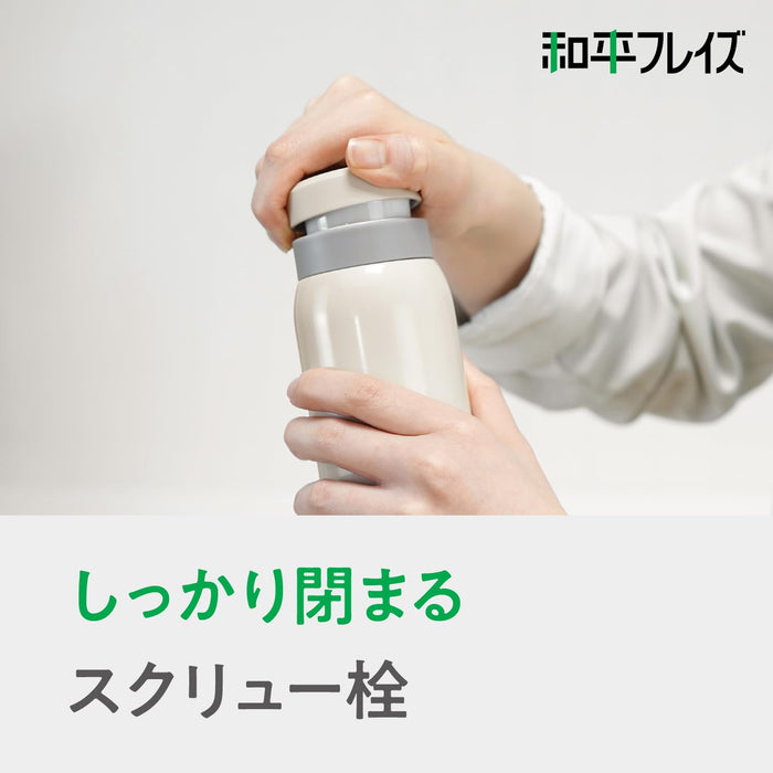 Wahei Freiz 500Ml Black Vacuum Insulated Water Bottle Mug with Screw Cap-Kiichin - The #1 Place for Japanese Goods in Your Hand!