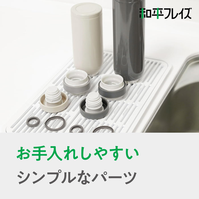 Wahei Freiz 500Ml Black Vacuum Insulated Water Bottle Mug with Screw Cap-Kiichin - The #1 Place for Japanese Goods in Your Hand!