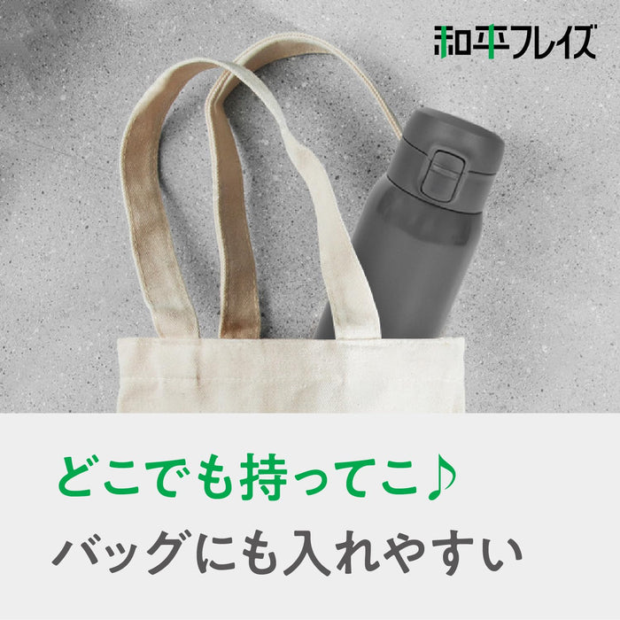 Wahei Freiz 500ml Gray Vacuum Insulated Bottle One-Touch Stopper Hot Cold-Kiichin - The #1 Place for Japanese Goods in Your Hand!