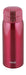 Wahei Freiz Red Vacuum Insulated 600ml Water Bottle with One-Touch Stopper-Kiichin - The #1 Place for Japanese Goods in Your Hand!