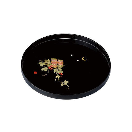 Yamaya Lacquerware Shop Yoshio Nariyoshi 24cm Kishu Round Black Tray Owl-Kiichin - The #1 Place for Japanese Goods in Your Hand!