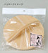 Yamaco 22Cm Drop Lid 82563 - Premium Cookware Accessory-Kiichin - The #1 Place for Japanese Goods in Your Hand!