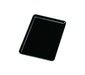 Yamagado Yamaya Lacquerware Black Double-Sided 21cm Stamp and Card Tray-Kiichin - The #1 Place for Japanese Goods in Your Hand!