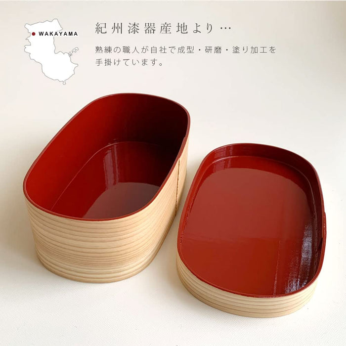 Yamaya Lacquerware Shop Magewappa 500ml Lunch Box Red Interior Japan Made-Kiichin - The #1 Place for Japanese Goods in Your Hand!
