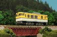 Rokuhan Z Gauge Shorty Kiha 40 Model Diesel Train Car - Hiroshima Color-Kiichin - The #1 Place for Japanese Goods in Your Hand!