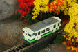 Rokuhan Z Gauge Shorty Kiha 40 Tohoku Regional Diesel Railway Model Car-Kiichin - The #1 Place for Japanese Goods in Your Hand!