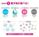 Zebra Prefeel Sarasa 10-Piece 0.4 Lead Ballpoint Pen Refill in Pink-Kiichin - The #1 Place for Japanese Goods in Your Hand!