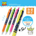Zebra Sarasa Clip Toy Story 4-Color Gel Pen Set - Ballpoint JJ29-TS-4C-Kiichin - The #1 Place for Japanese Goods in Your Hand!