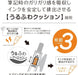Zebra Blue Sarasanano Gel Ballpoint Pen 0.3mm 10-Pack-Kiichin - The #1 Place for Japanese Goods in Your Hand!