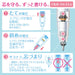 Zebra Delguard Cinnamoroll Mechanical Pencil 0.3 White - P-Mas89-Cn-Q1-Kiichin - The #1 Place for Japanese Goods in Your Hand!